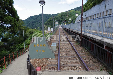 安倍鐵橋 安倍鐵橋 56971925