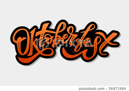 Oktoberfest lettering Calligraphy Brush Text Oktoberfest lettering Calligraphy Brush Text 56971984