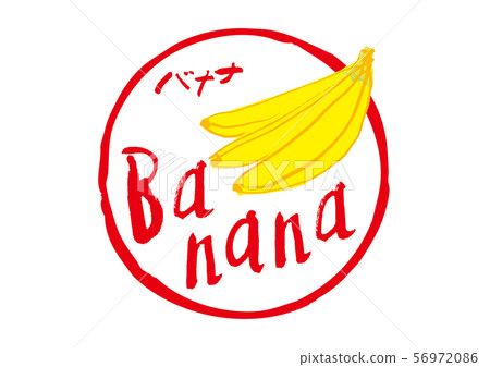 banana brush character banana brush character 56972086