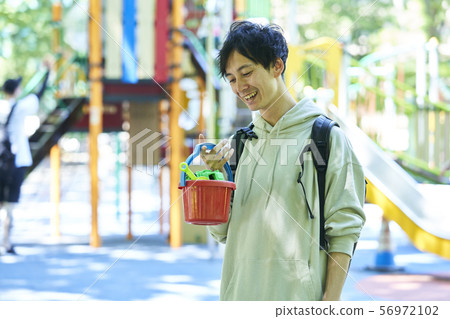 Ikumen Young Men Family Parent-Child Babysitter 56972102