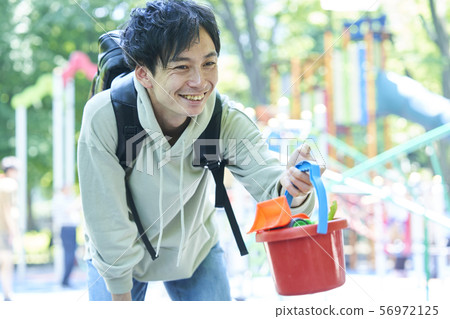 Ikumen Young Men Family Parent-Child Babysitter 56972125