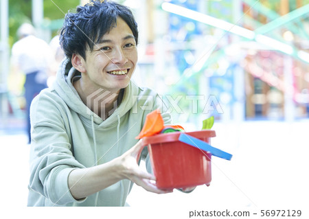 Ikumen Young Men Family Parent-Child Babysitter 56972129