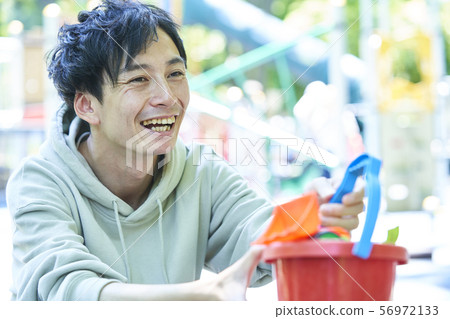 Ikumen Young Men Family Parent-Child Babysitter 56972133