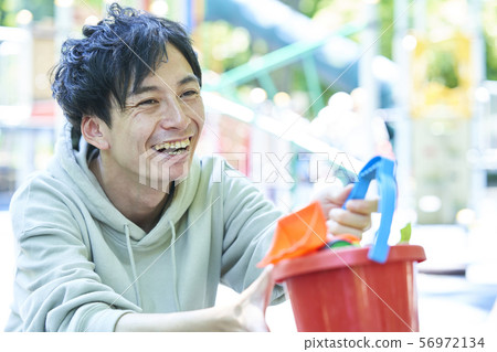 Ikumen Young Men Family Parent-Child Babysitter 56972134