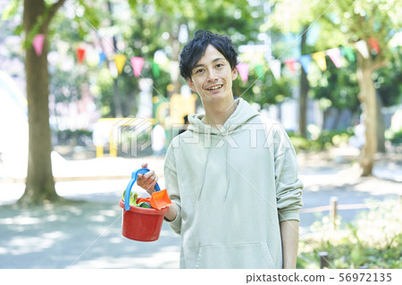 Ikumen Young Men Family Parent-Child Babysitter 56972135