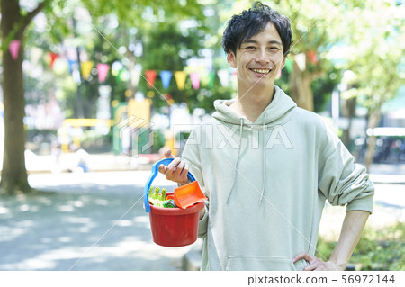 Ikumen Young Men Family Parent-Child Babysitter 56972144