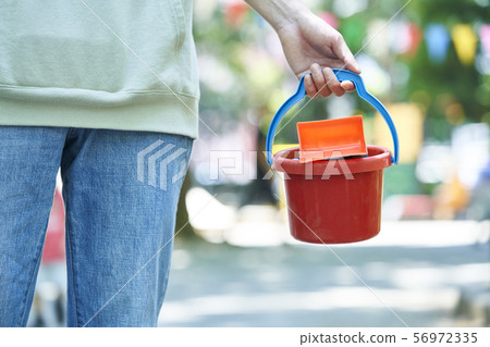 Ikumen Family Parent-Child Babysitter 56972335