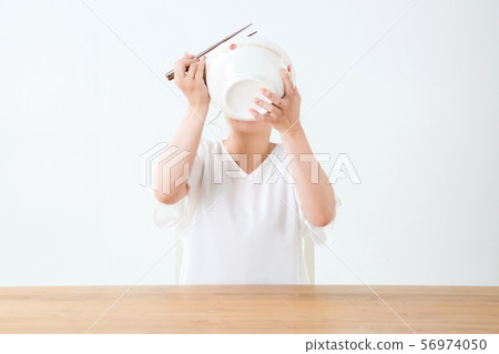 A woman to eat 56974050