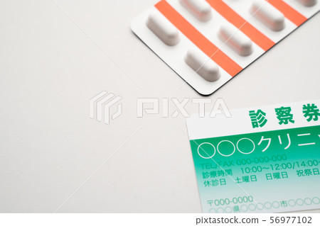 醫療卡 OTC、類 OTC 藥品、過量服用 醫療卡 OTC、類 OTC 藥品、過量服用 56977102