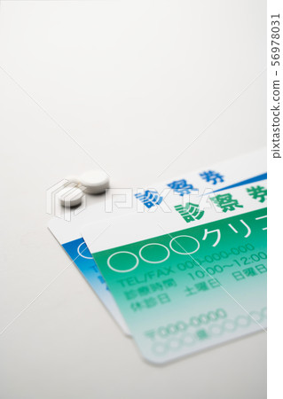 醫療卡 OTC、類 OTC 藥品、過量服用 醫療卡 OTC、類 OTC 藥品、過量服用 56978031
