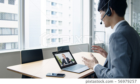 Videophone Videophone 56979257
