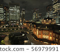 Tokyo station station building 56979991