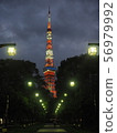 A row of trees following Tokyo Tower 56979992