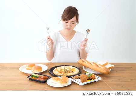 A woman to eat A woman to eat 56981522