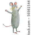 Illustration of a mouse standing with both arms open (2) 56981544