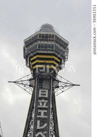 Tsutenkaku (Osaka prefecture Osaka-shi Naniwa-ku) Tsutenkaku (Osaka prefecture Osaka-shi Naniwa-ku) 56981551