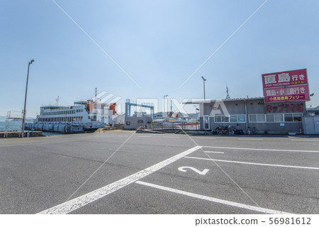 Uno Harbor 56981612