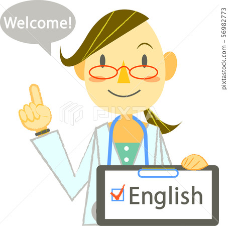 信息“英語可用”醫生 56982773