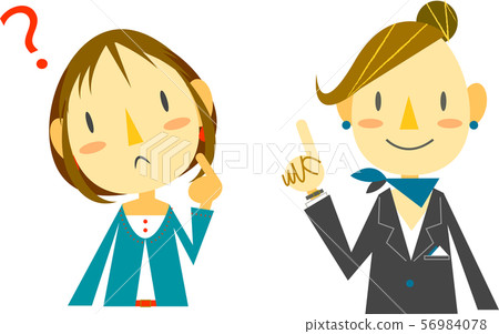 問答空姐 56984078