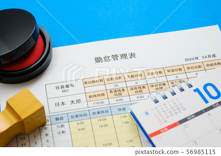 Stock Photo: time management table, work, overtime work Stock Photo: time management table, work, overtime work 56985115