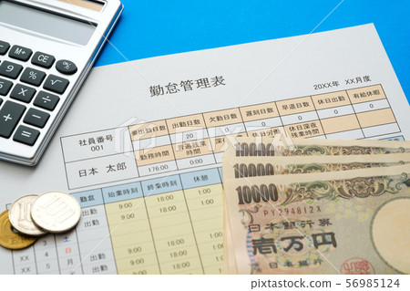 Stock Photo: time management table, work, overtime work 56985124