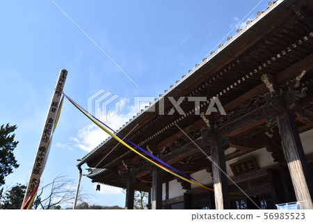 Yuiyoji Temple Fujisawa Yuiyoji Temple Fujisawa 56985523