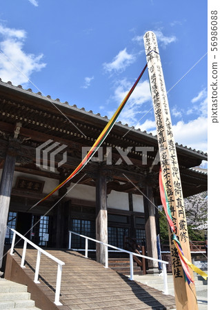 Yugyoji Temple Fujisawa 56986088