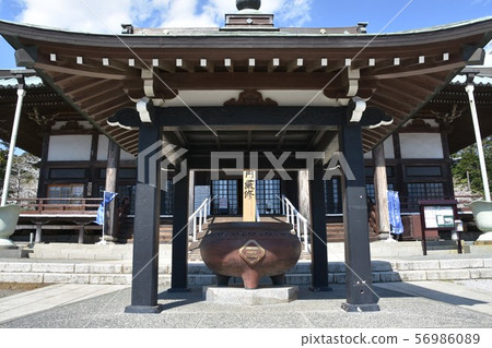 Yugyoji Temple Fujisawa 56986089