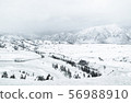 Top of higher mountain, Landscape view of hill  that cover with snow 56988910