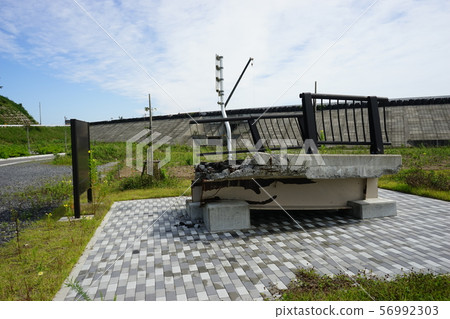 Sanriku Geopark Tofugaura Beach Sanriku Geopark Tofugaura Beach 56992303