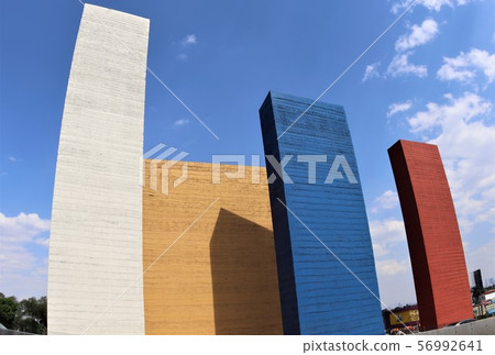 Mexico City, Satellite Tower Mexico City, Satellite Tower 56992641