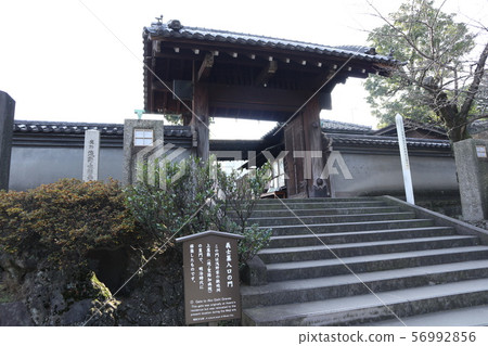 Sengakuji Temple Sengakuji Temple 56992856