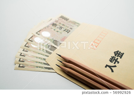 Envelope Envelope 56992926