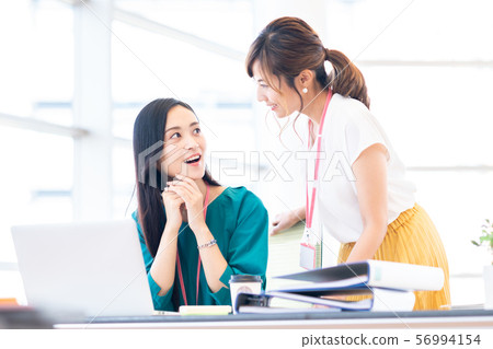 office office 56994154