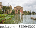 Palace of Fine Arts in San Francisco, CA, USA  56994300