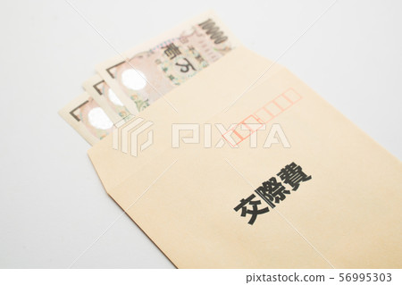 信封 56995303
