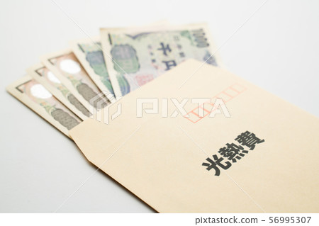 信封 56995307