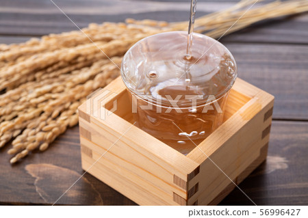 Sake sake cold sake 56996427