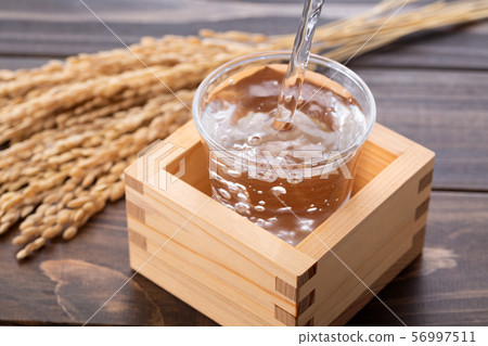 清酒清酒清酒 清酒清酒清酒 56997511