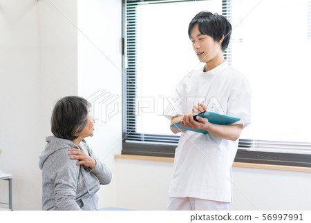 Clinic Clinic 56997991