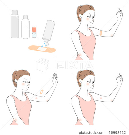 自我修飾補丁測試程序 56998312