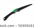 Folding portable handsaw 56999281