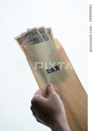 信封 56999982