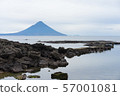  Great view 57001081