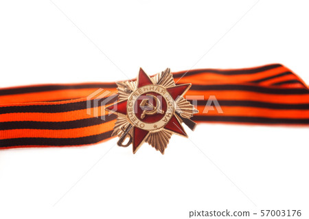 Ribbon of St. George ribbon 57003176