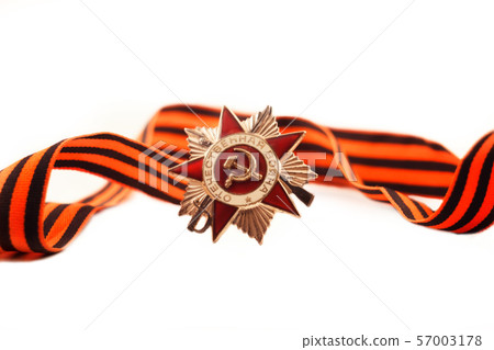 medal for courage in the 57003178