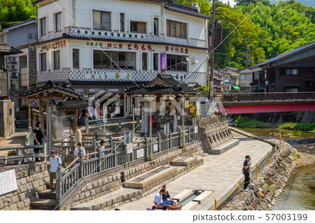 Yumura Onsen 57003199