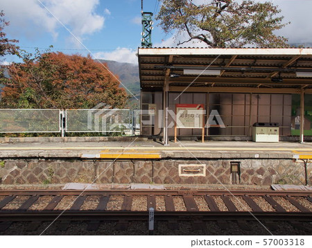 Hakone Tozan Railway, Sculpture Forest Station Hakone Tozan Railway, Sculpture Forest Station 57003318