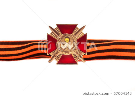 The order of the USSR The order of the USSR 57004143