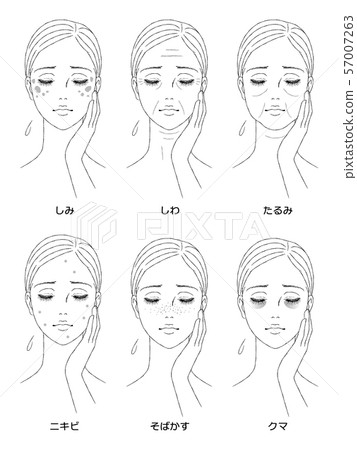 Female face skin trouble 57007263
